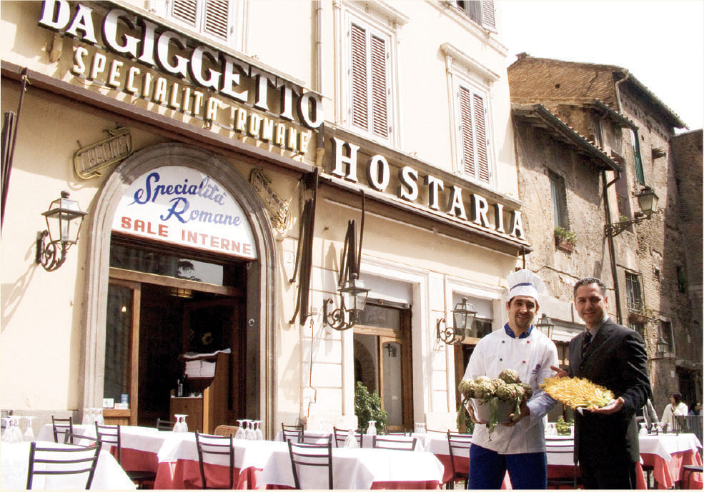 Giggetto al Portico
