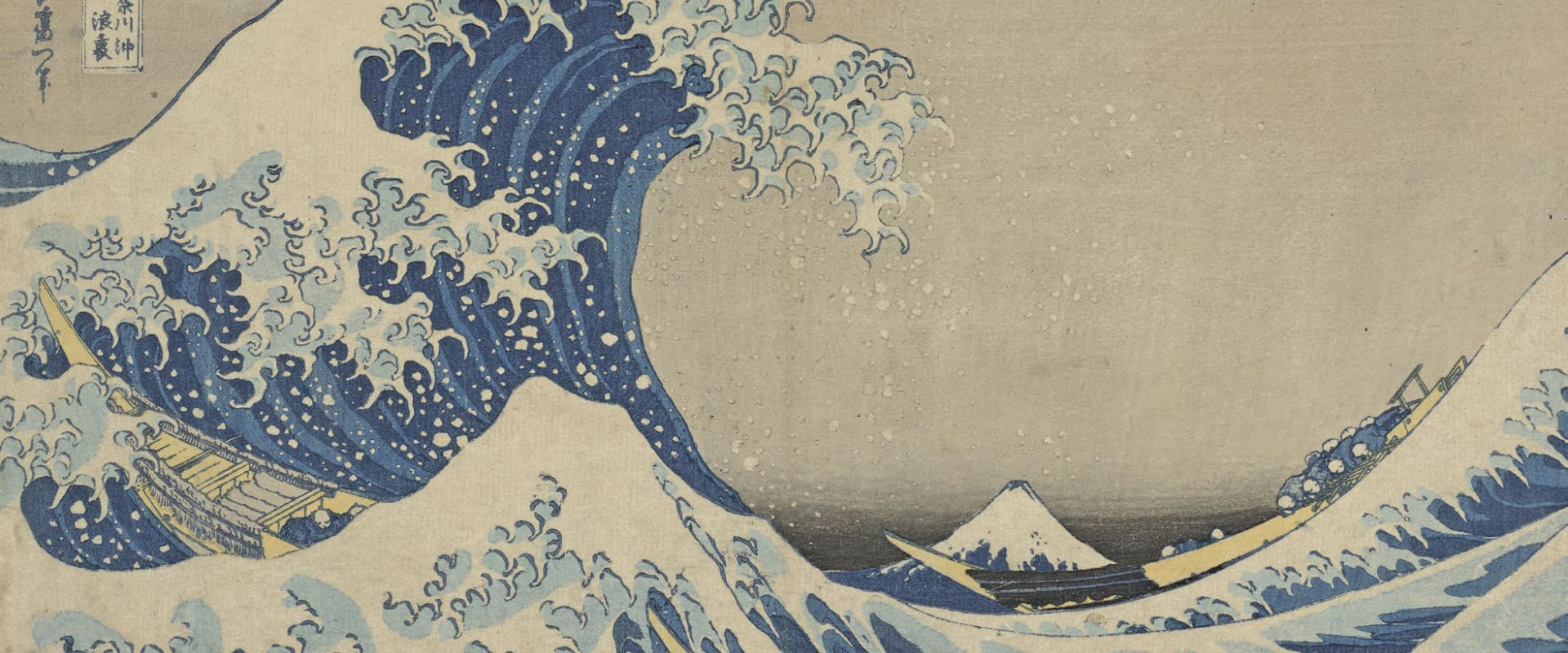 What’s on this month